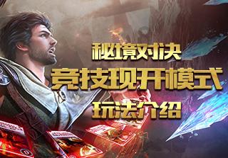 甘肃少儿掀起寒假“冰雪热”