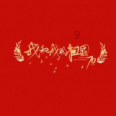 有可能吗?六台记者:若克洛普执教巴萨,这对他将是巨大的挑战