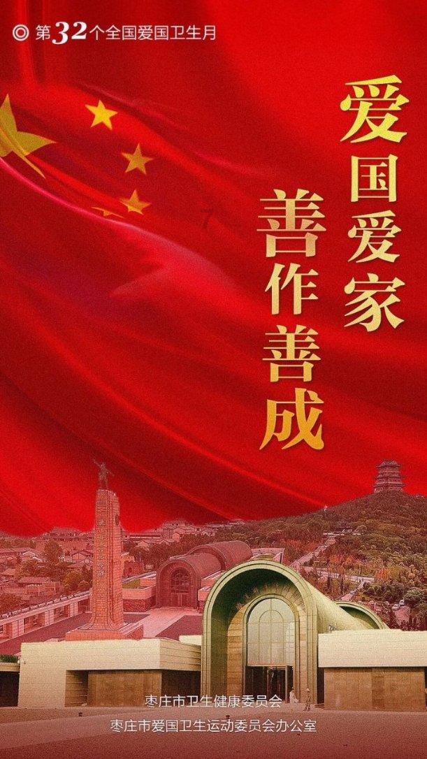 李理谦道长：阳宅家居风水之要想财源广进，大门风水如何布置
